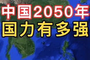 半岛官网赞助那不勒斯0截图1